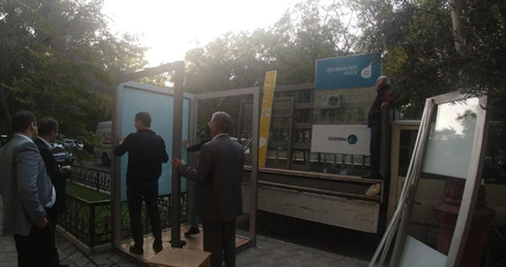 Çingiz Abdullayevin iştirak etdiyi layihə dayandırıldı –