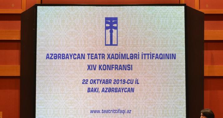 Teatr Xadimlərinin XIV konfransı keçirildi -