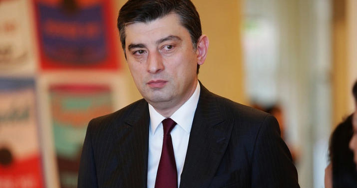 “Şahdəniz” yatağından Avropaya qaz nəqlinə başlanılması... -