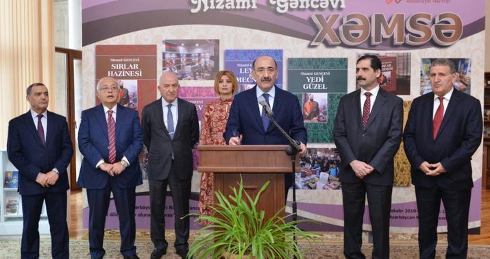 Türk dilində nəşr olunan "Xəmsə"nin təqdimatı keçirildi -