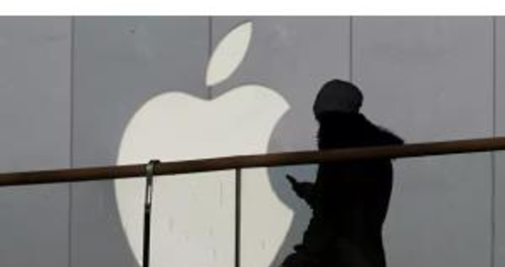 “Apple”in fantastik gəliri -