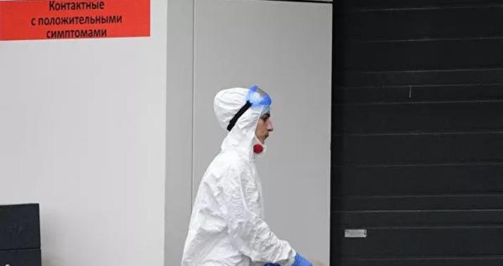 Rusiyada pandemiyadan 337 nəfər öldü