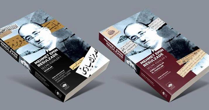 Rəsulzadənin əlyazmaları çap olundu