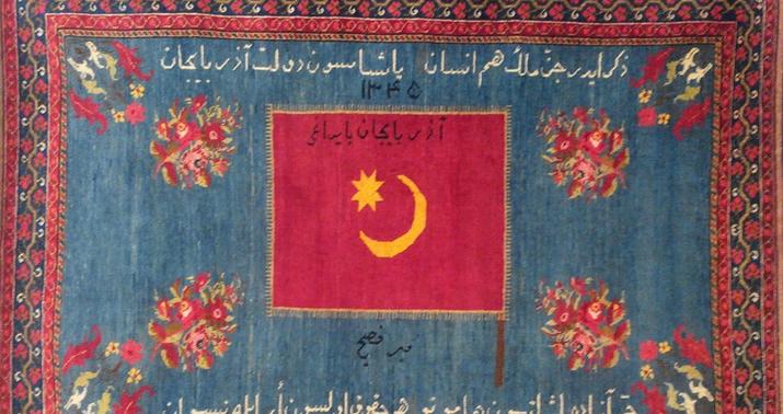 Sultan Səlimin qərarı, Cümhuriyyətin ilk bayrağı