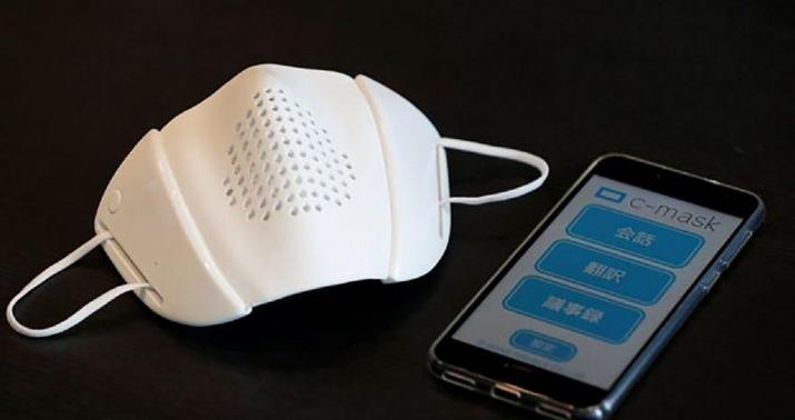 Ağstafada maska taxmayan şəxslərə cinayət işi açıldı –