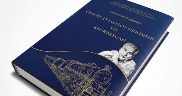 Çingiz Aytmatova həsr olunmuş kitab çıxdı -