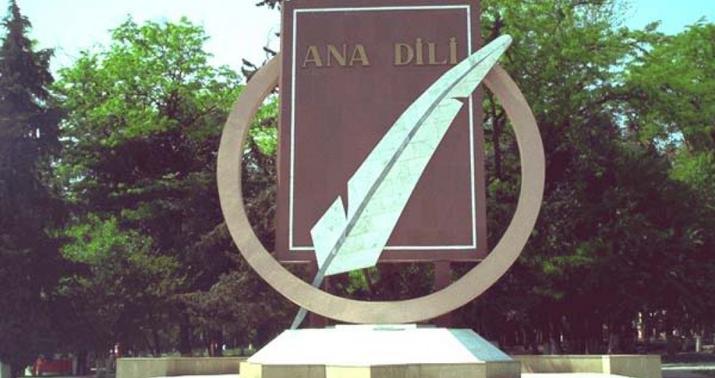 Dilini yaşadan xalq öz tarixini və dövlətçiliyini yaşadır -