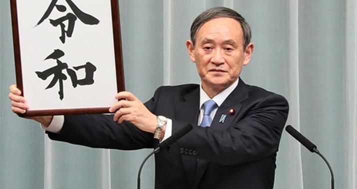 Yaponiyanın yeni baş nazirinin kimliyi bəlli oldu