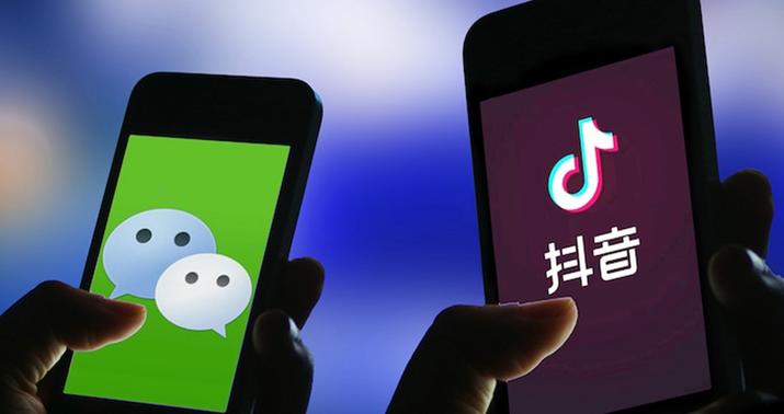 ABŞ “Tik-tok” və “WeChat”ı bloklayır