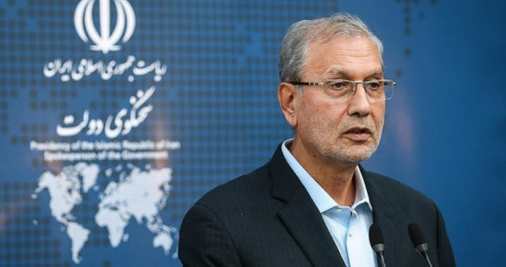 “İran, Rusiya və Türkiyə ilə birgə…” –