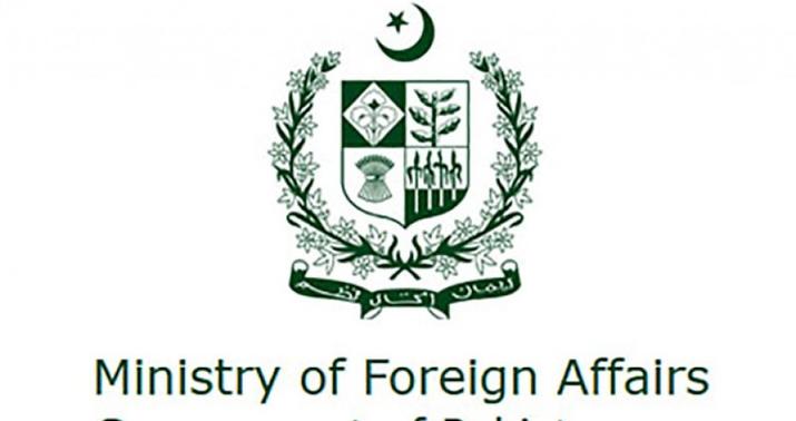 Pakistan ABŞ və İranı təmkinli olmağa çağırır
