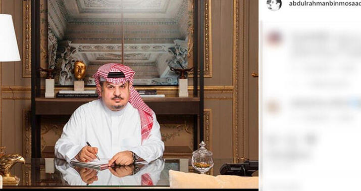 Ermənistandan sonra Səudiyyə Ərəbistanı da bu addımı atdı -