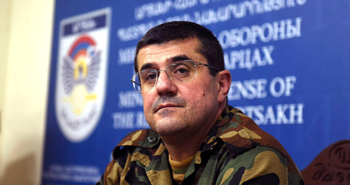 Araik Arutyunyanın feysbuk səhifəsi silindi -