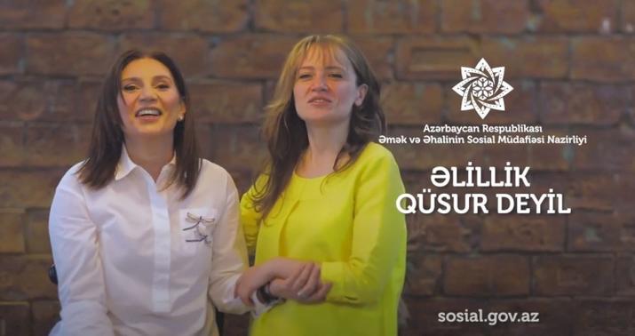 Əlillik qüsur deyil -