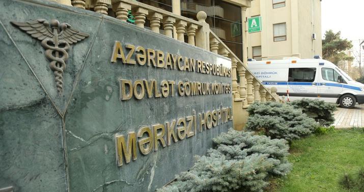 Gömrük Hospitalı xəstə qəbulunu dayandırdı -