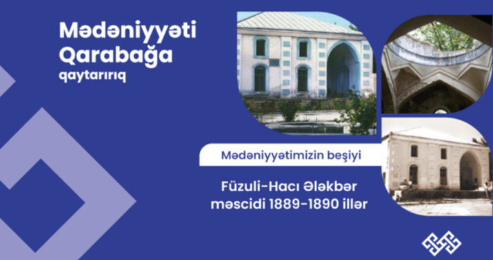 "Qarabağ – mədəniyyətimizin beşiyi” -