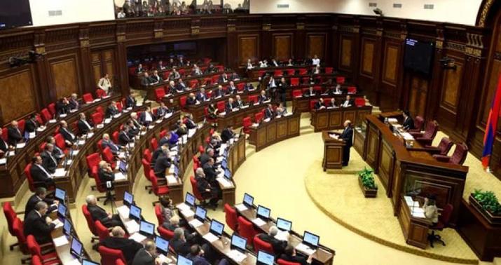 Ermənistan parlamenti Azərbaycanın əleyhinə olan təklifi dəstəkləmədi