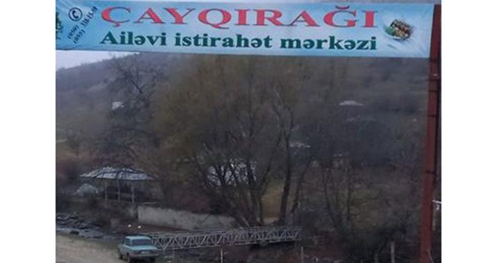 Goranboyda karantin rejimini pozan kafe aşkarlandı