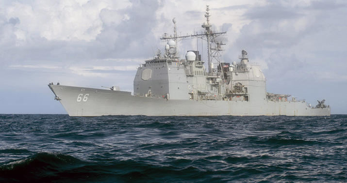 Qətər Bəhreyn gəmisini saxladı: