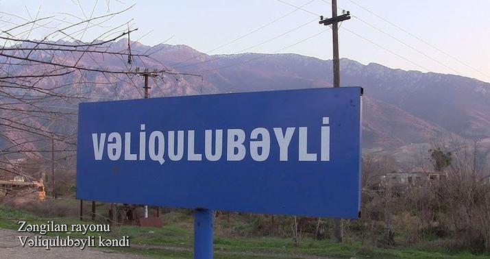 Zəngilan rayonunun Vəliqulubəyli kəndi -