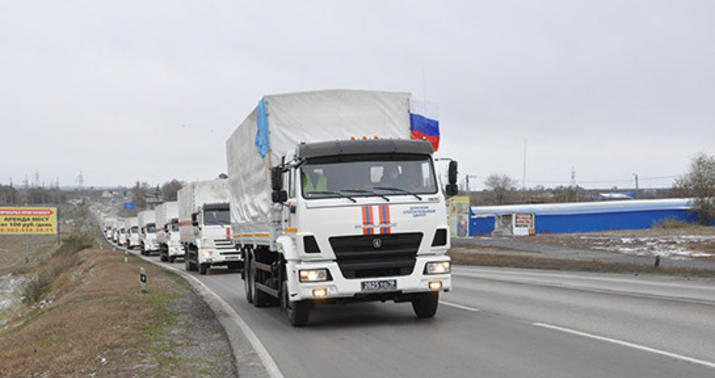 Qarabağ ermənilərə yardım tam şəkildə çatdırıldı –