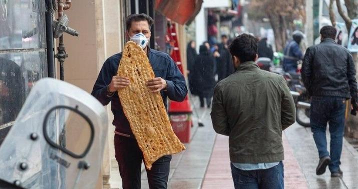 Çin, nəhayət, ÜST-ə razılıq verdi -