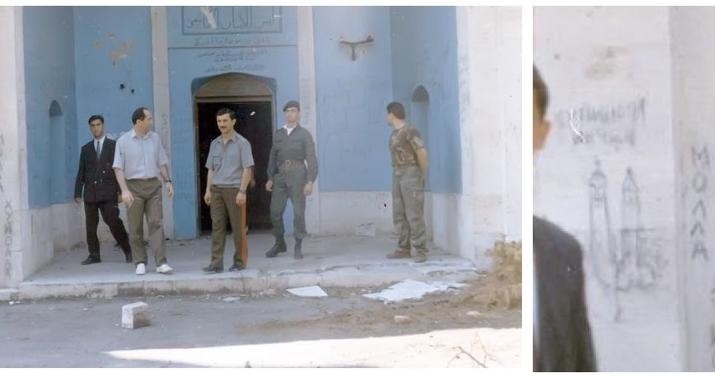 Prezidentin çıxışında bəhs etdiyi foto: