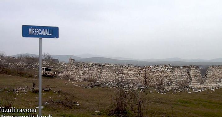 Füzulinin Mirzəcamallı kəndi -