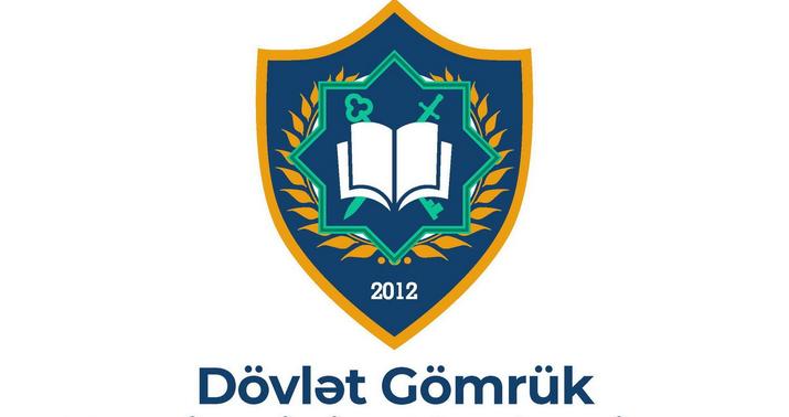 Gömrük Akademiyasının yaranmasının 9 ili tamam olur