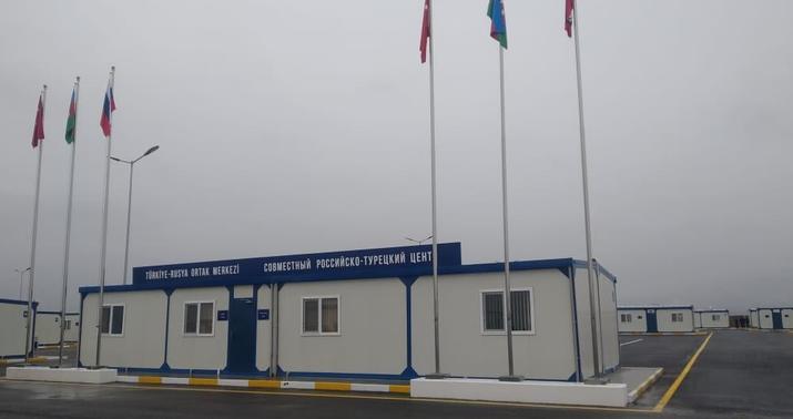 Rusiya-Türkiyə Ortaq Mərkəzinin içindən -