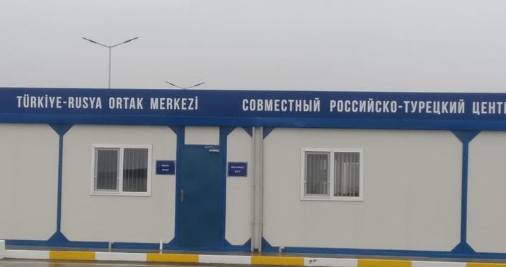 Mərkəzin mühafizəsi Azərbaycan Ordusu tərəfindən həyata keçirilir