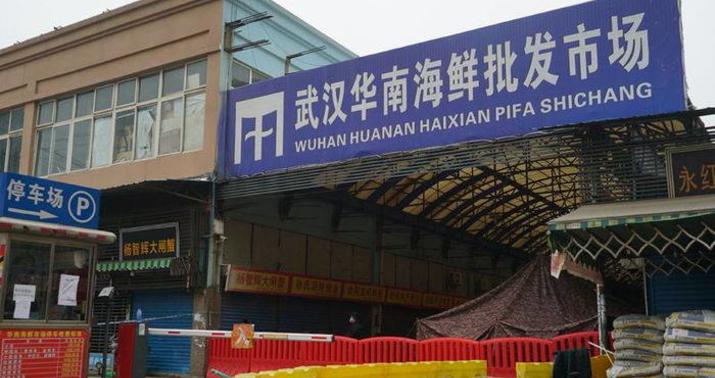 ÜST nümayəndələri Çində -