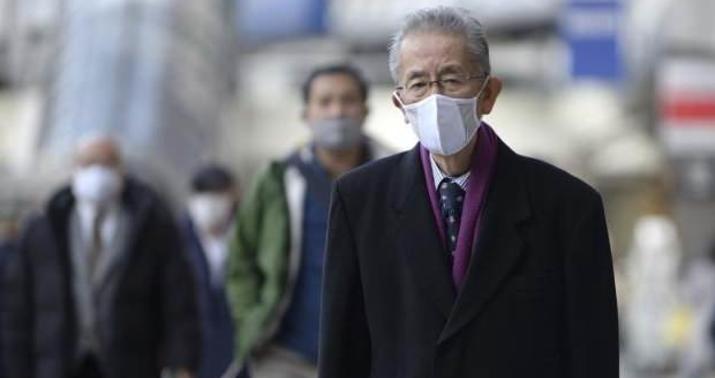 Yaponiya da bu addımı atır -