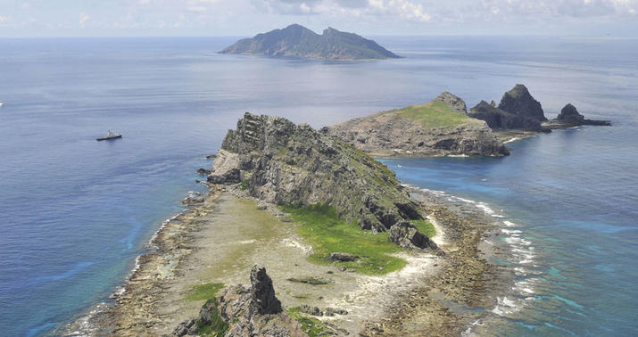 Şərqi Çin dənizində gərginlik: