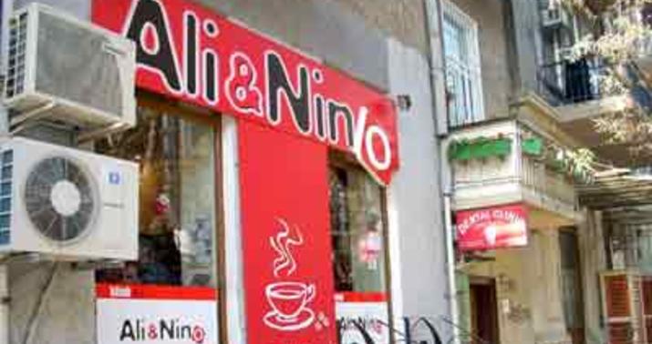 “Əli və Nino” kitab mağazasından oğurluq edən azyaşlılar tutuldu