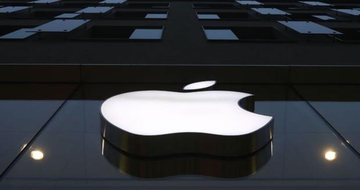 "Apple" Böyük Britaniyanı məhkəməyə verir