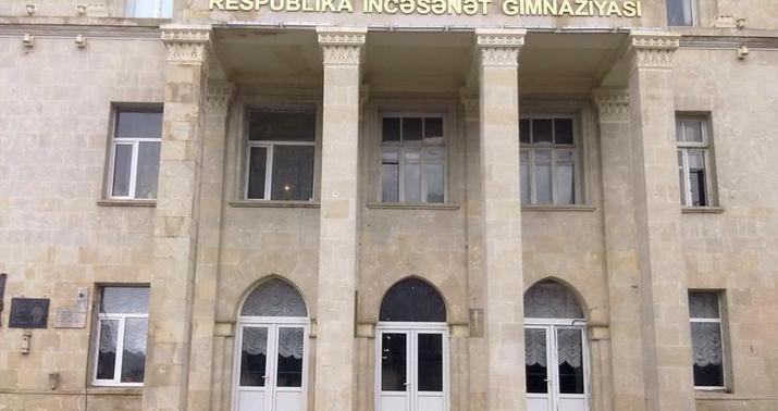Respublika İncəsənət Gimnaziyası koronavirusa görə bağlandı