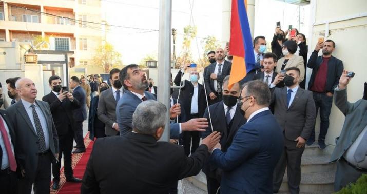 Ərbildə Ermənistanın konsulluğu açıldı: