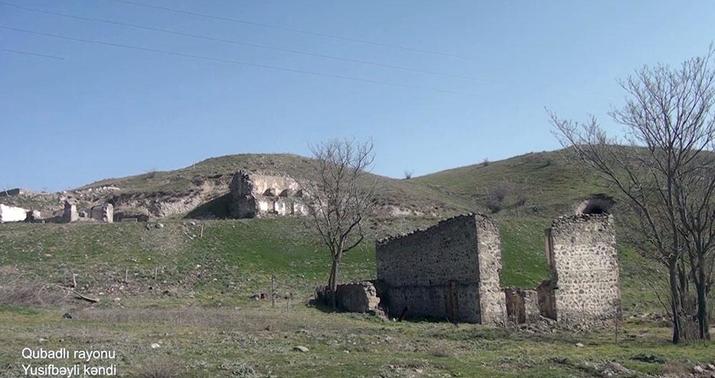 Qubadlı rayonunun Yusifbəyli kəndi -