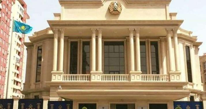 Qazaxıstan səfirliyi: