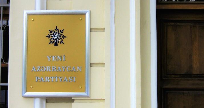 YAP-ın qurultayı 4 salonda keçirilir: tanınmışlar toplantıda -