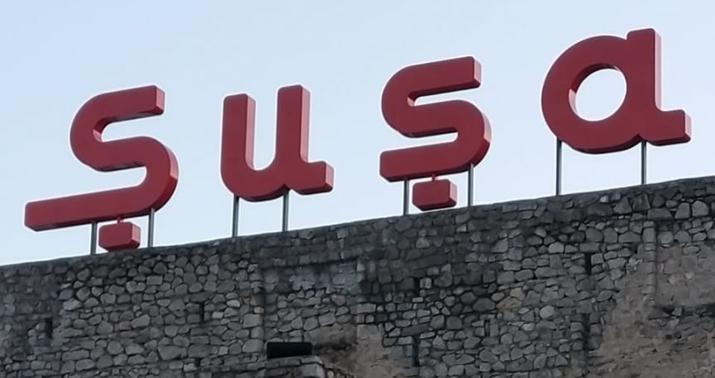 “Şuşa Şəhəri Dövlət Qoruğu İdarəsi”nin Müşahidə Şurasının tərkibi təsdiqləndi