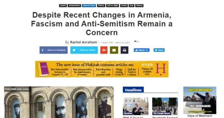 Ermənistanda antisemitizm və millətçilik dalğası getdikcə artır –