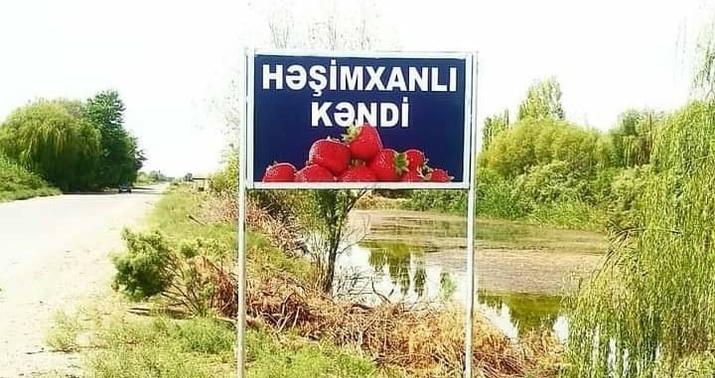 Sabirabadda dəhşətli qəza –