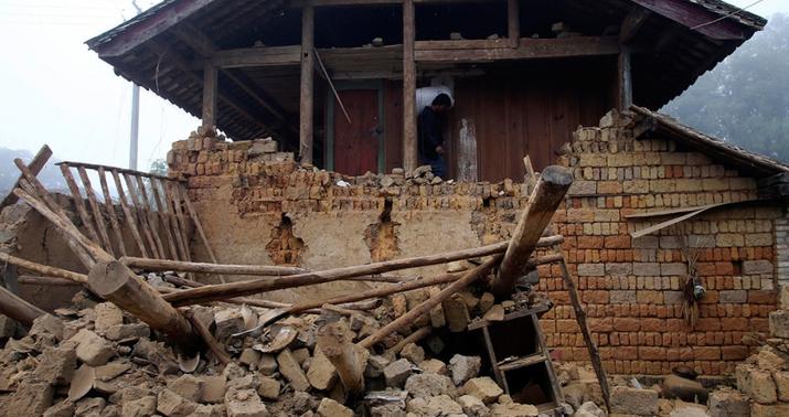 Çində güclü zəlzələ -
