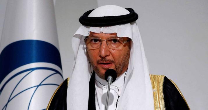 İslam İnkişaf Bankından Qarabağın bərpasına dəstək