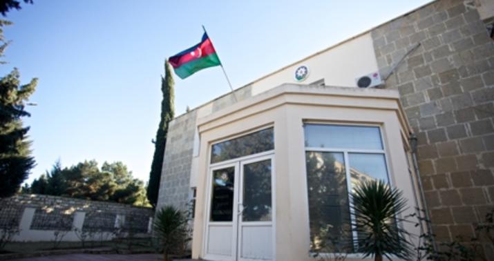 İcra hakimiyyətinin vəzifəli şəxsinin işi –