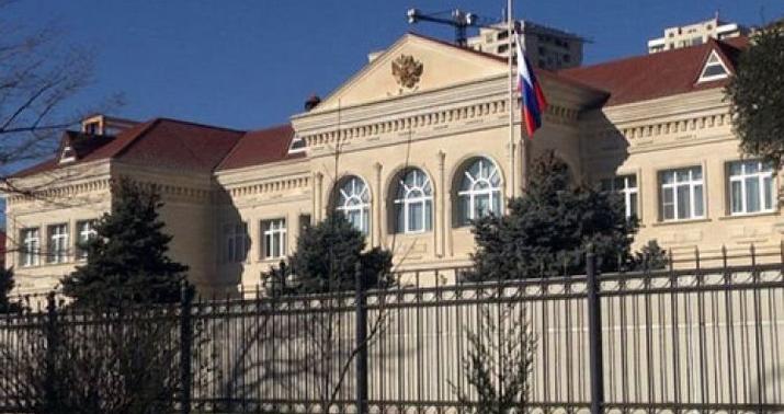 Rusiya səfirliyi Azərbaycana başsağlığı verdi