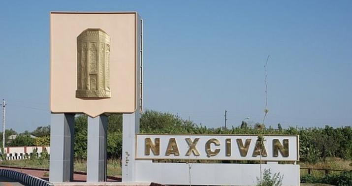 Naxçıvanda təhsilverənlərin sertifikatlaşdırma prosesinin ikinci dövriyyəsi üzrə test imtahanları başladı