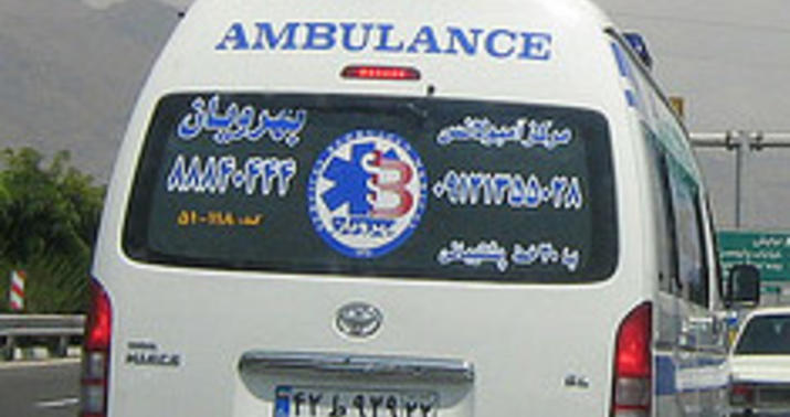 İranda koronavirusdan ölənlərin sayı 124 min nəfəri keçdi